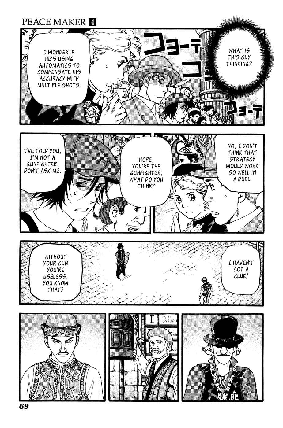 Page 9 Chapter 23 Peace Maker