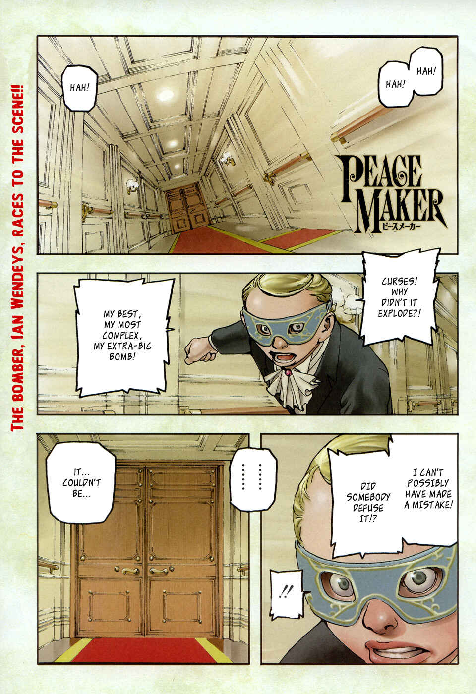 Page 1 Chapter 8 Peace Maker