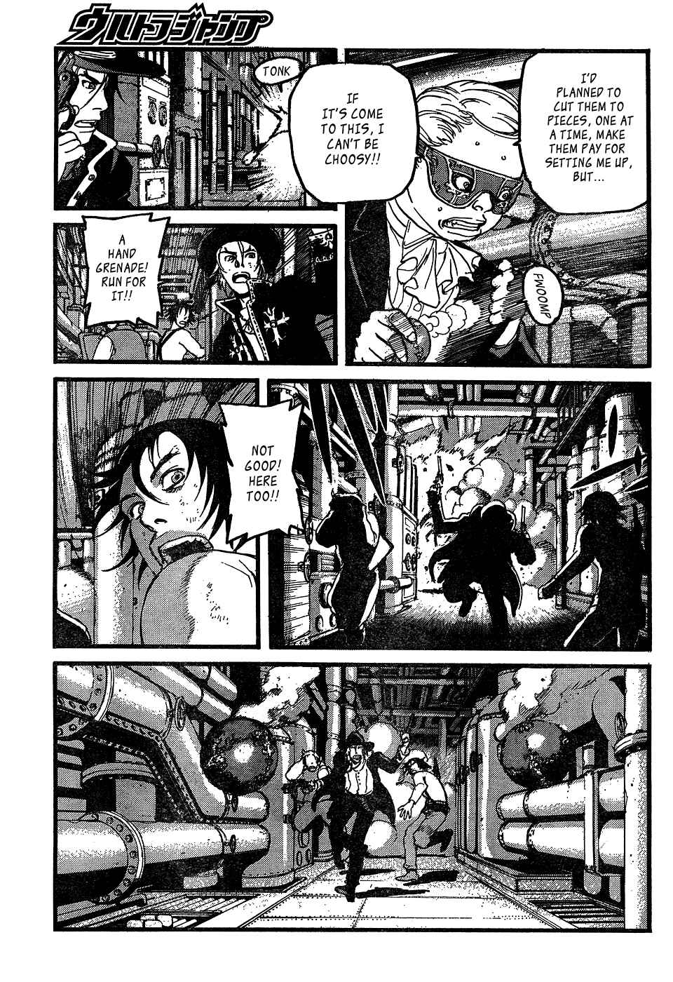 Page 23 Chapter 8 Peace Maker