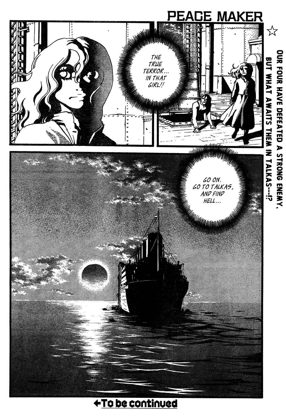 Page 31 Chapter 8 Peace Maker