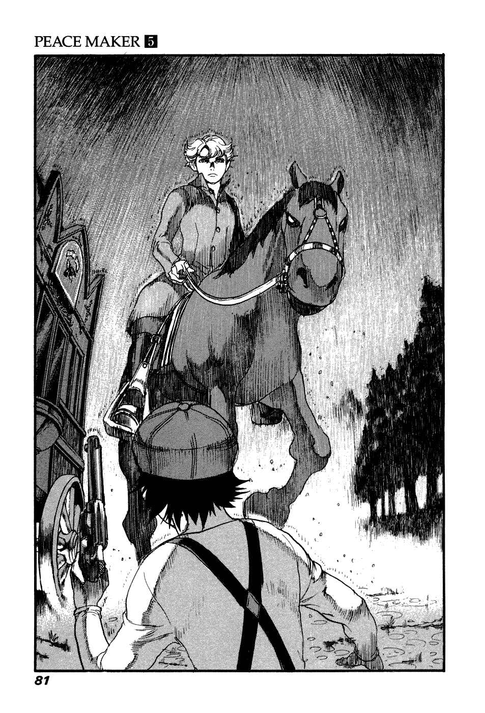 Page 18 Chapter 30 Peace Maker