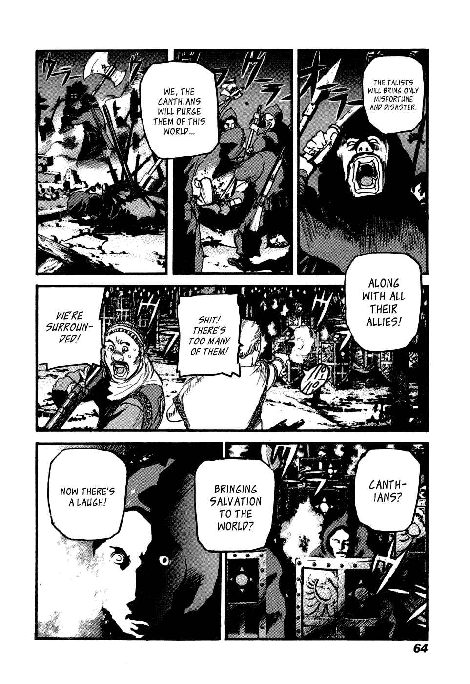 Page 2 Chapter 30 Peace Maker