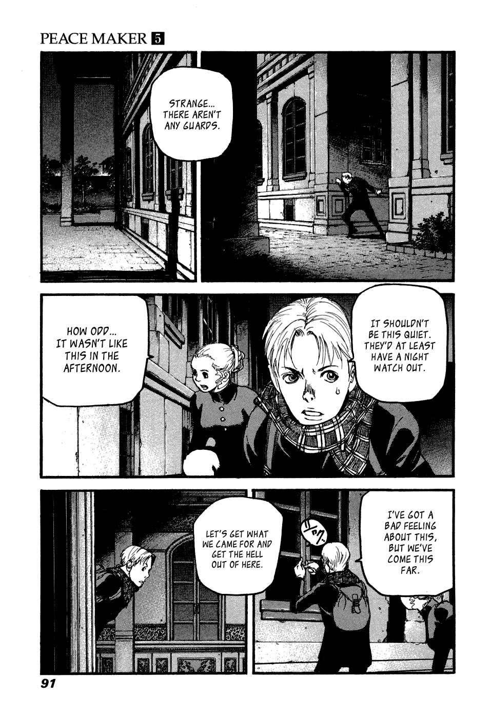Page 28 Chapter 30 Peace Maker