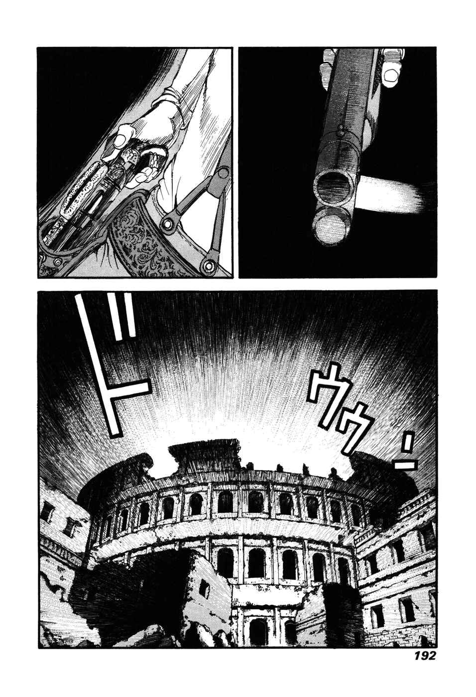 Page 31 Chapter 19 Peace Maker