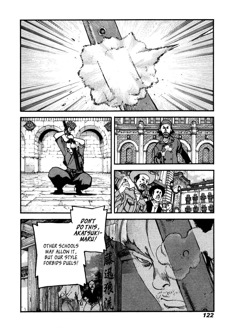 Page 20 Chapter 38 Peace Maker