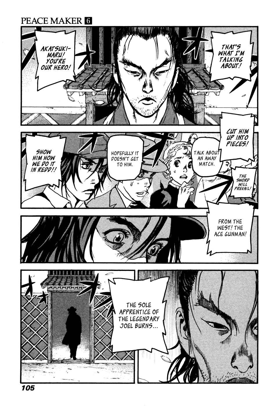 Page 3 Chapter 38 Peace Maker