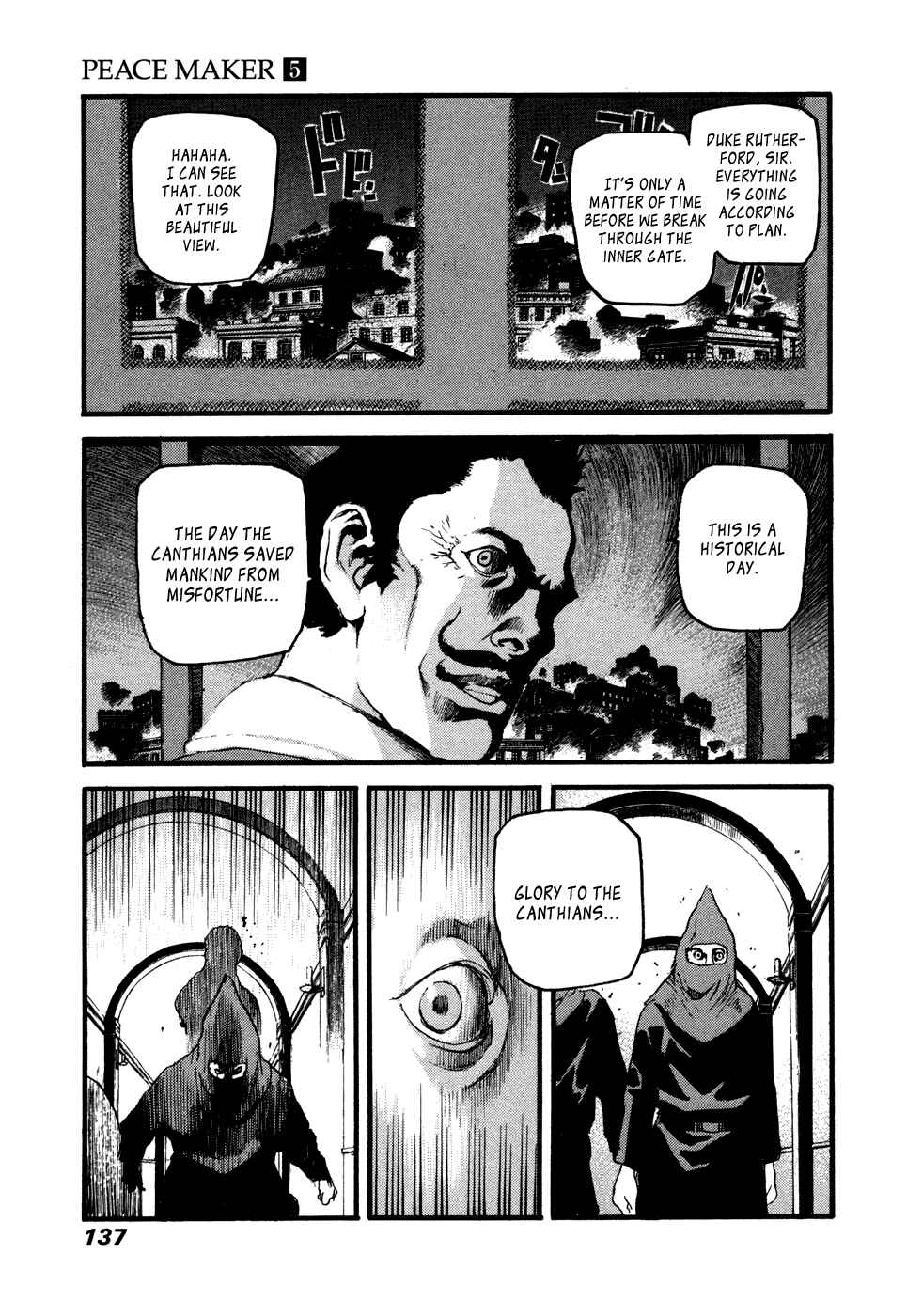 Page 13 Chapter 32 Peace Maker