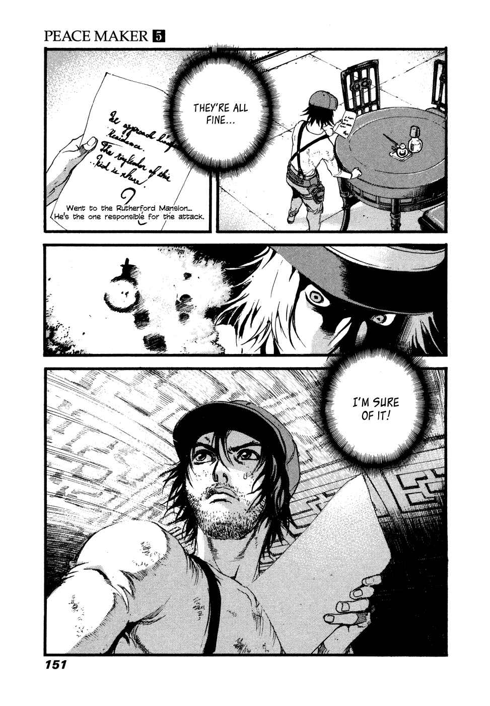 Page 27 Chapter 32 Peace Maker