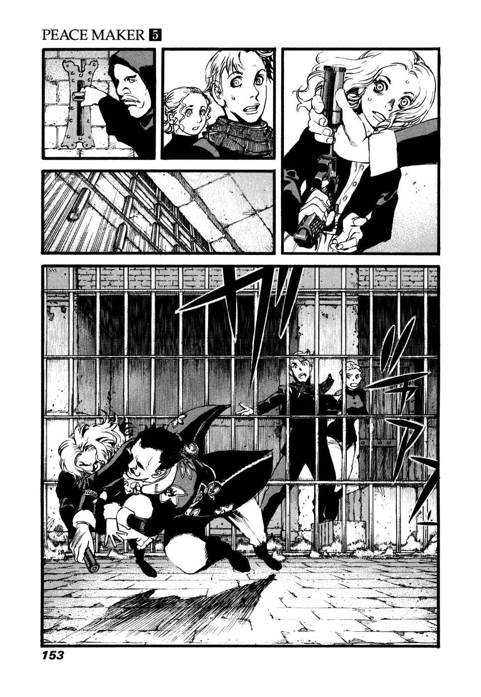 Page 29 Chapter 32 Peace Maker
