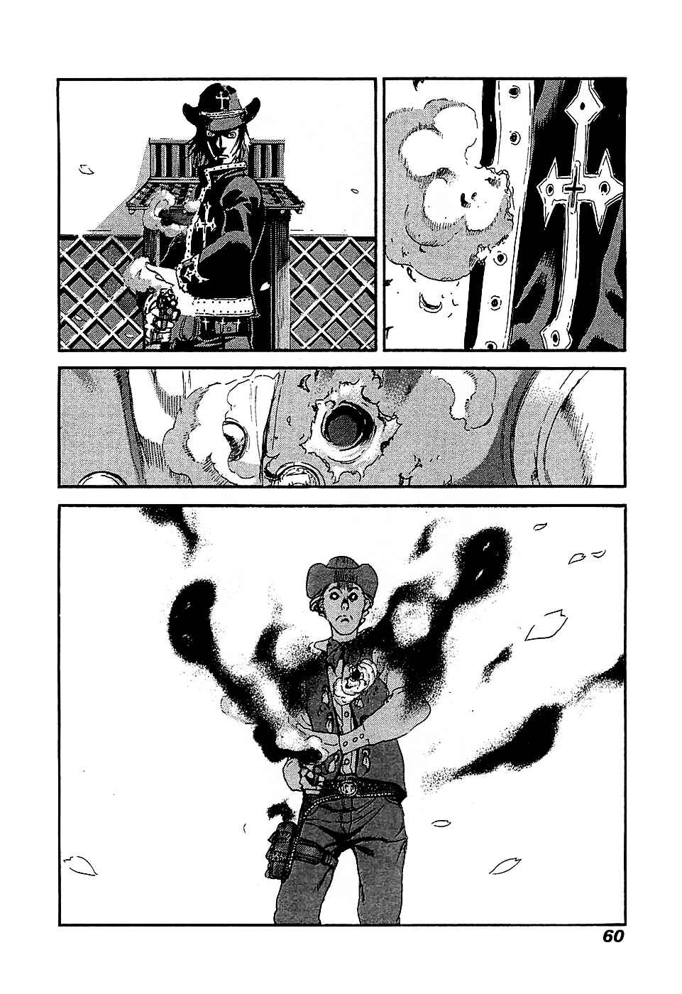 Page 30 Chapter 42 Peace Maker