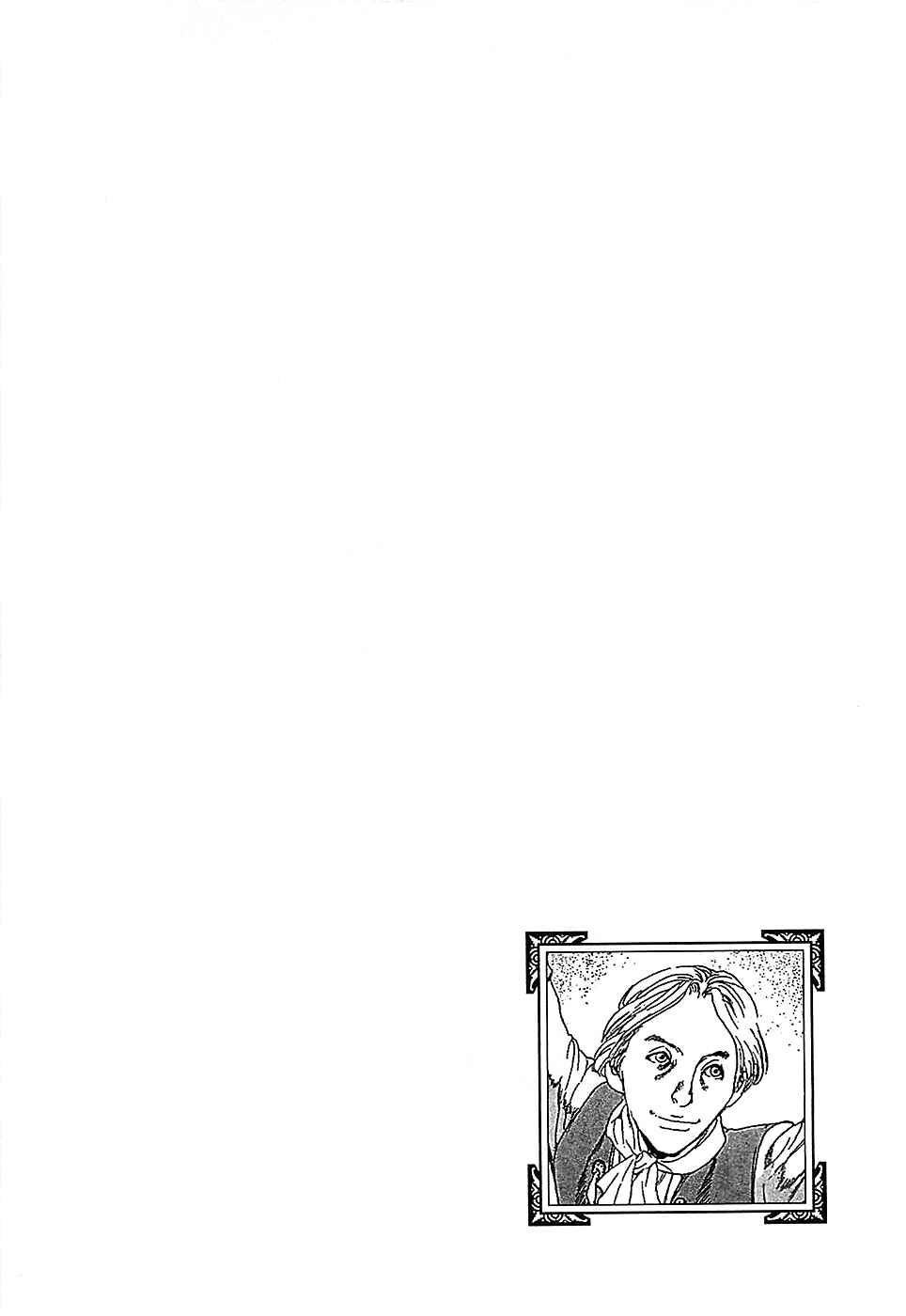 Page 36 Chapter 42 Peace Maker