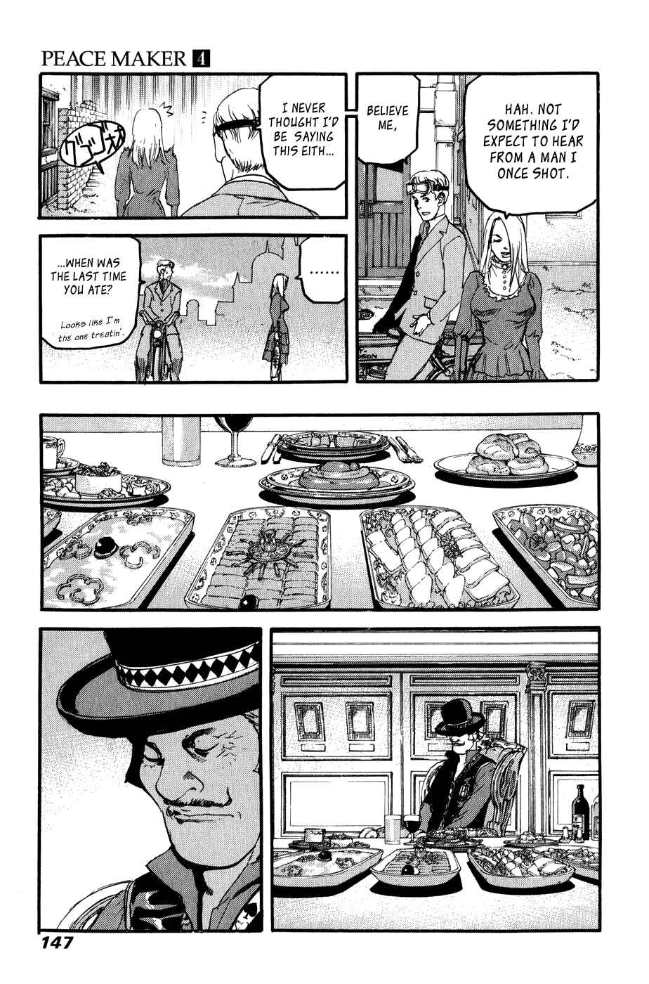 Page 16 Chapter 25 Peace Maker