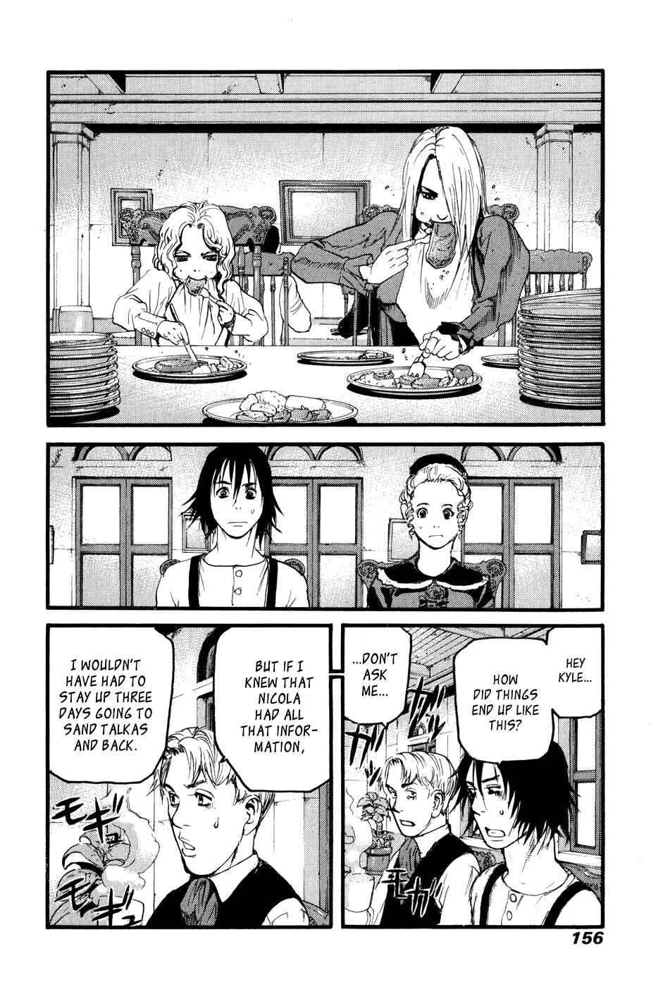 Page 25 Chapter 25 Peace Maker