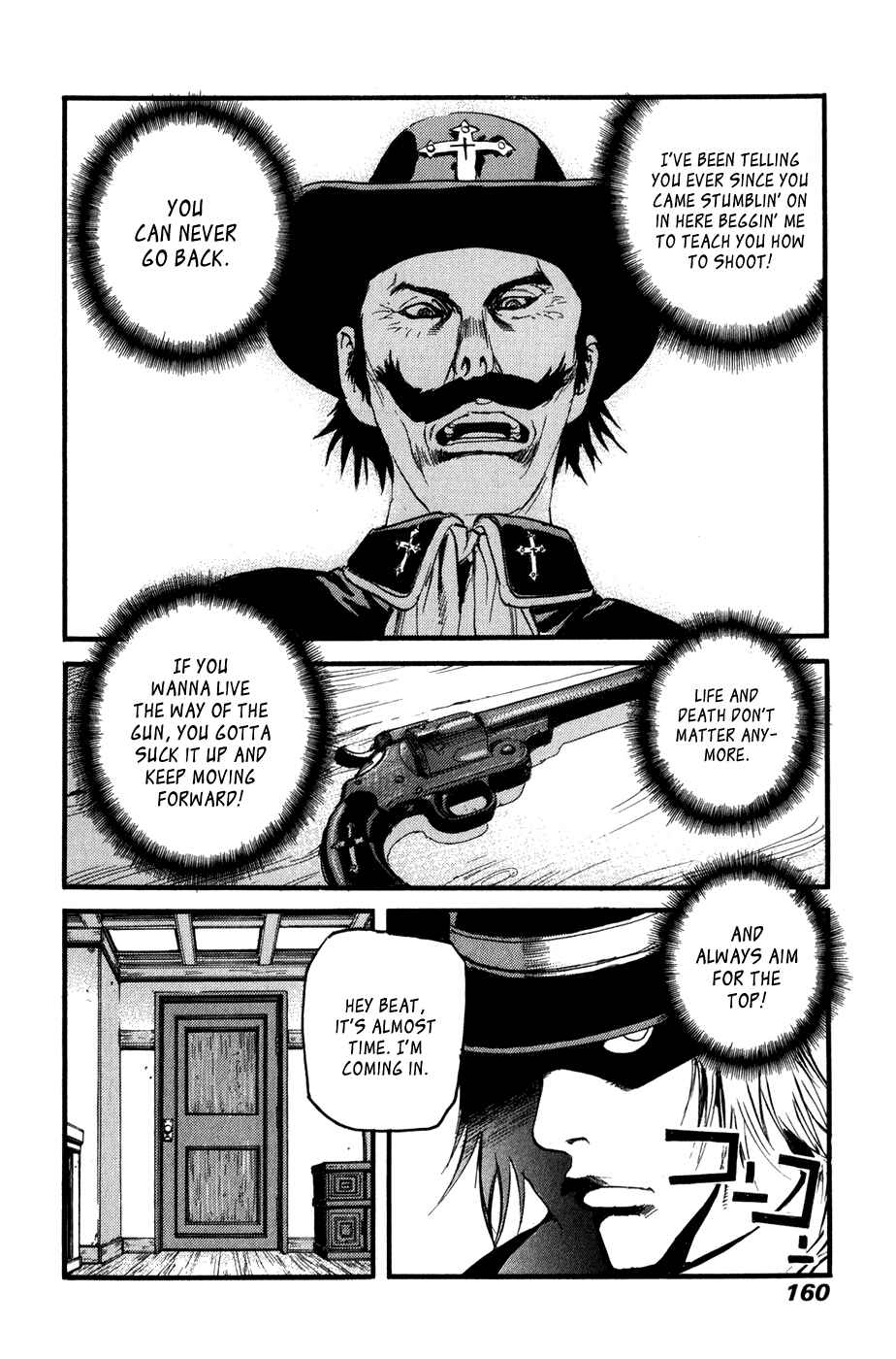 Page 29 Chapter 25 Peace Maker
