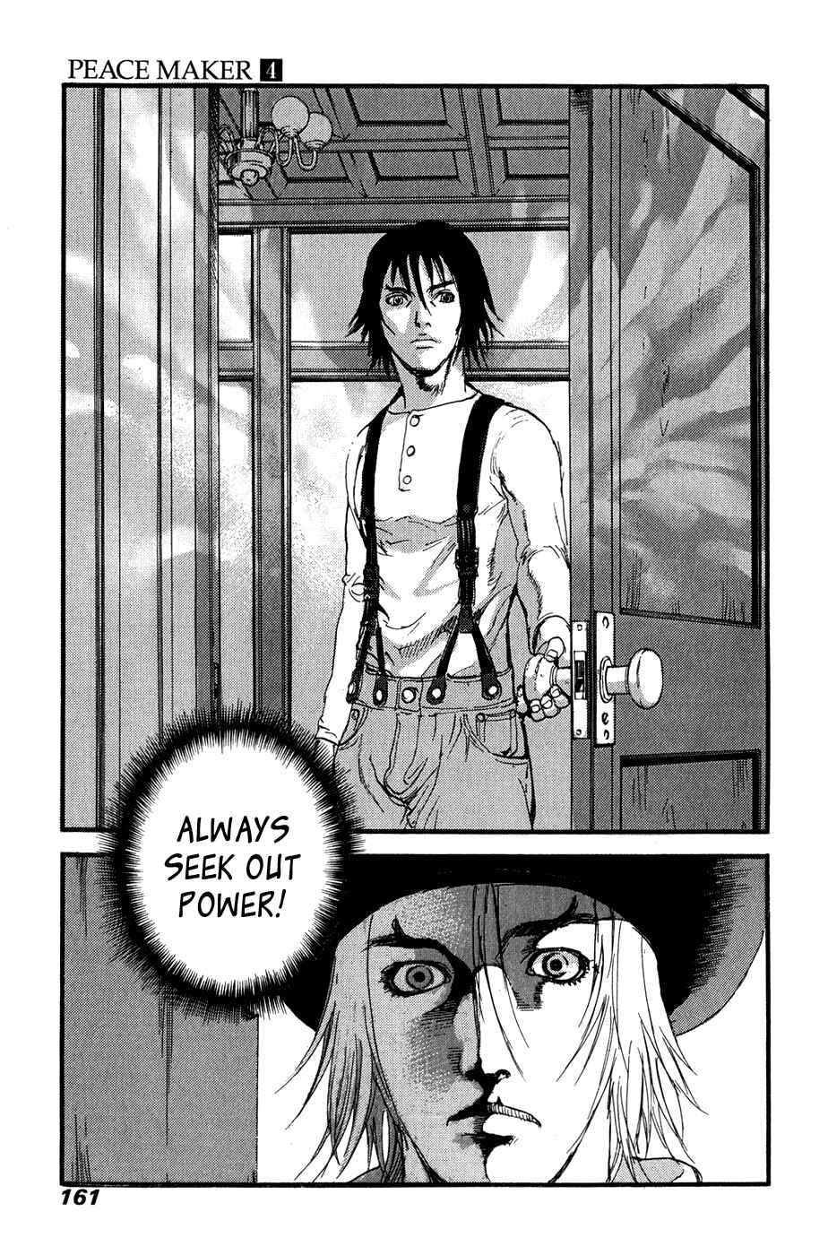 Page 30 Chapter 25 Peace Maker