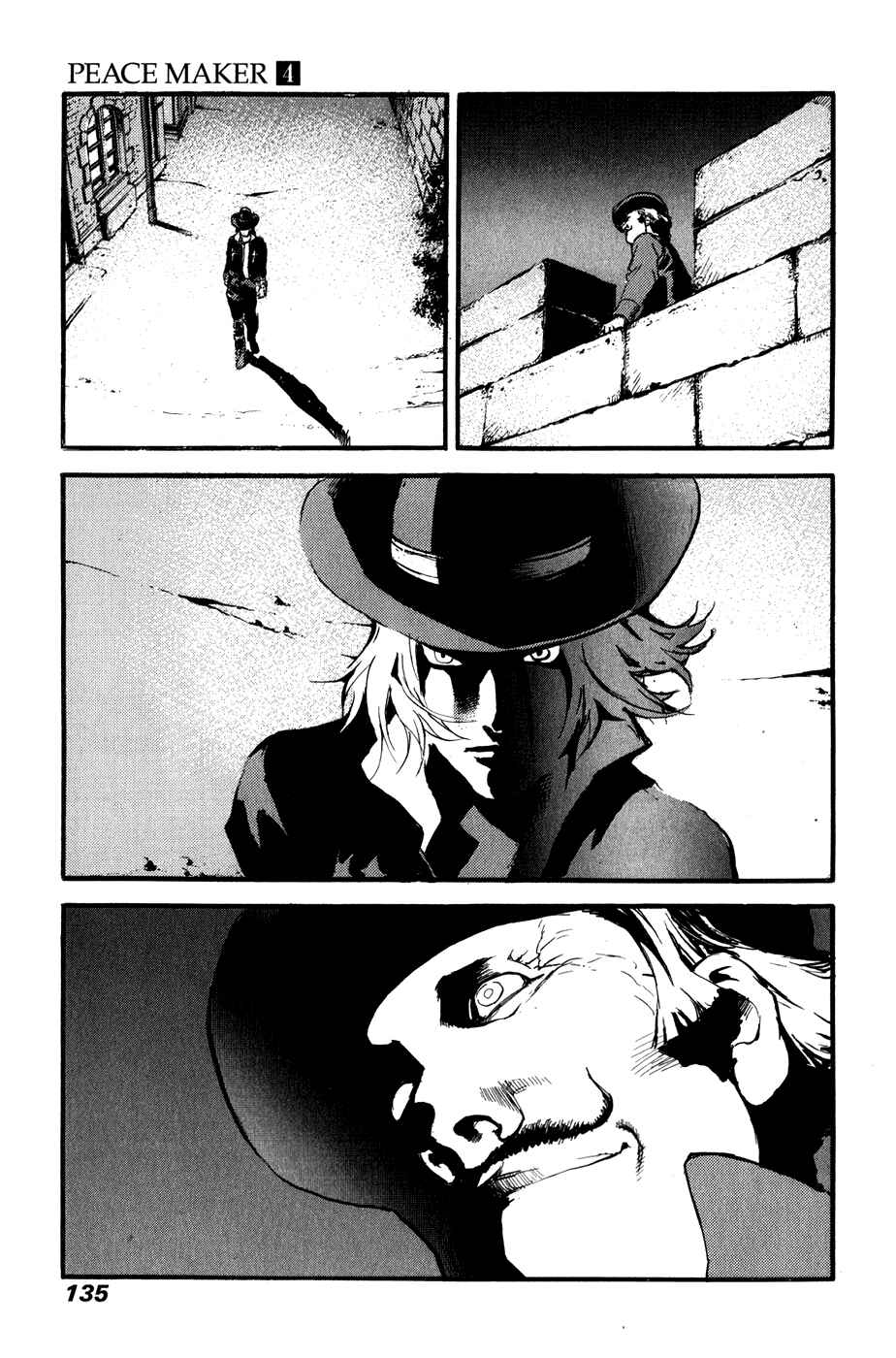 Page 5 Chapter 25 Peace Maker
