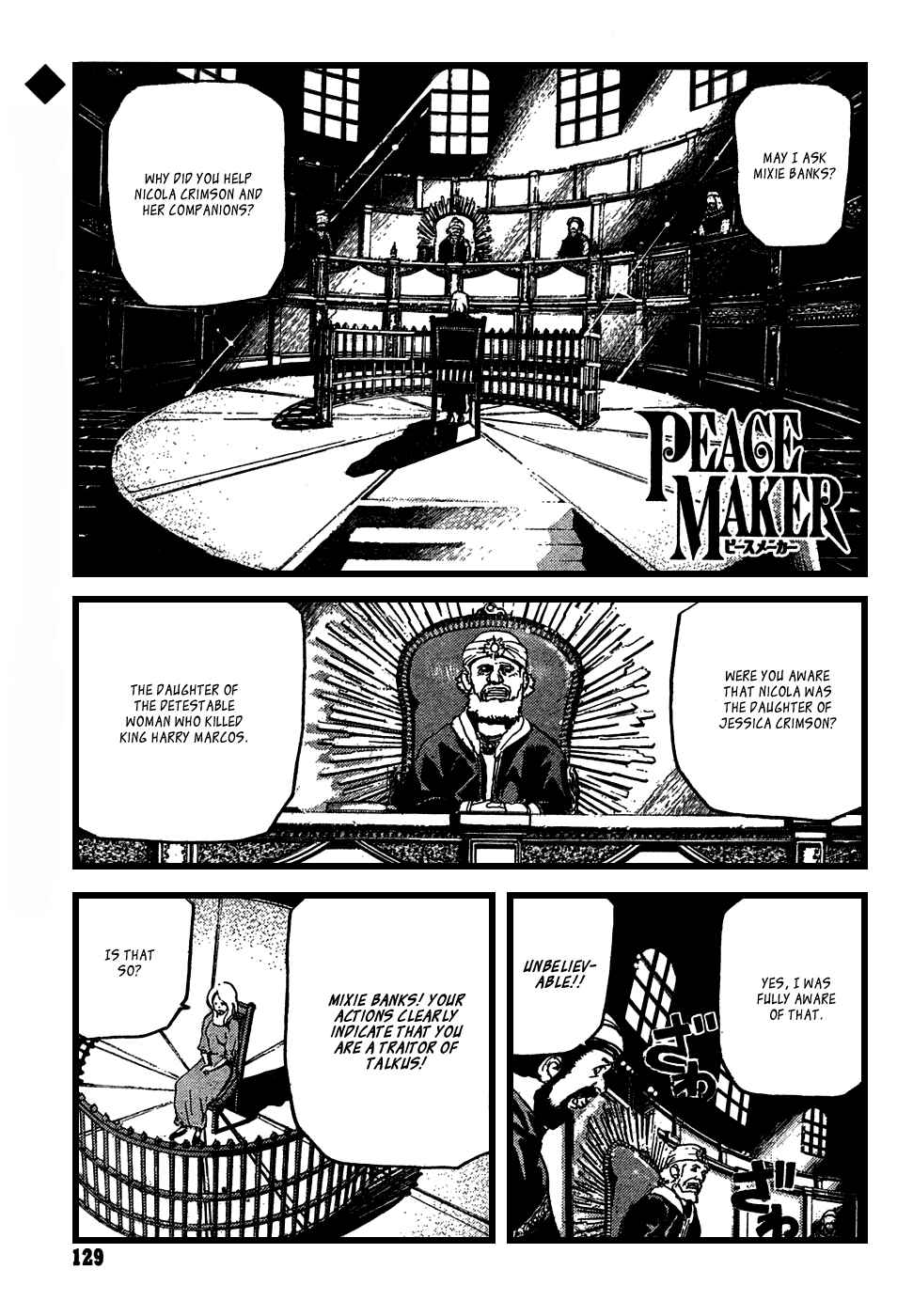 Page 1 Chapter 11 Peace Maker
