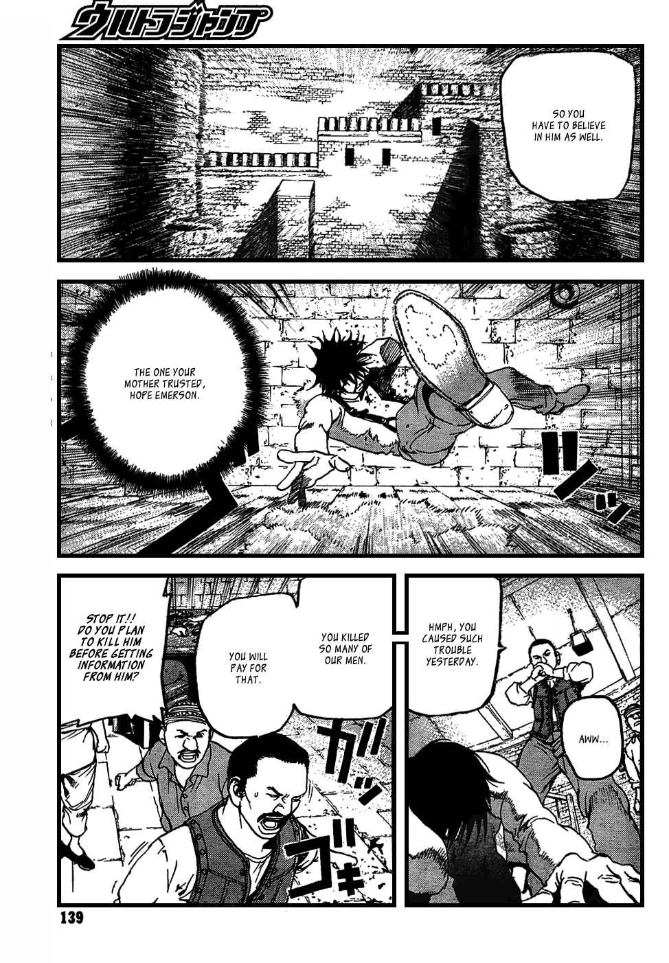 Page 10 Chapter 11 Peace Maker