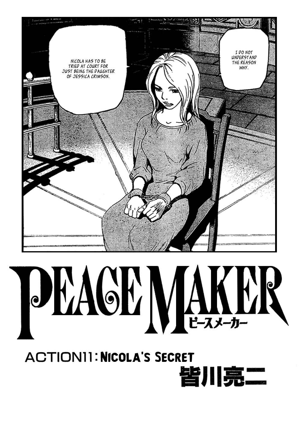 Page 2 Chapter 11 Peace Maker