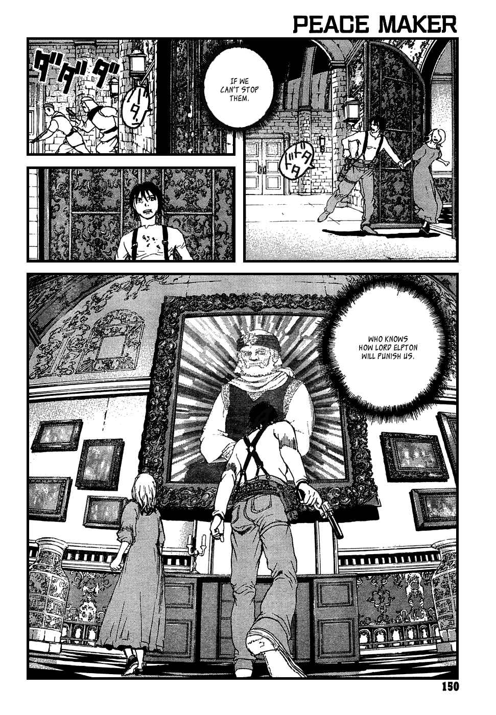 Page 20 Chapter 11 Peace Maker