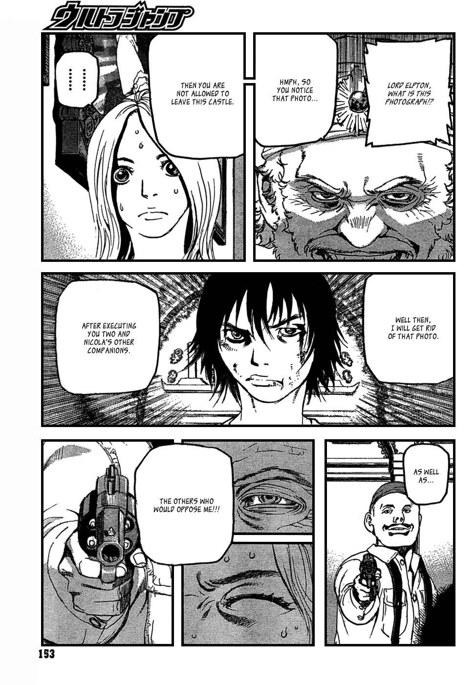 Page 23 Chapter 11 Peace Maker