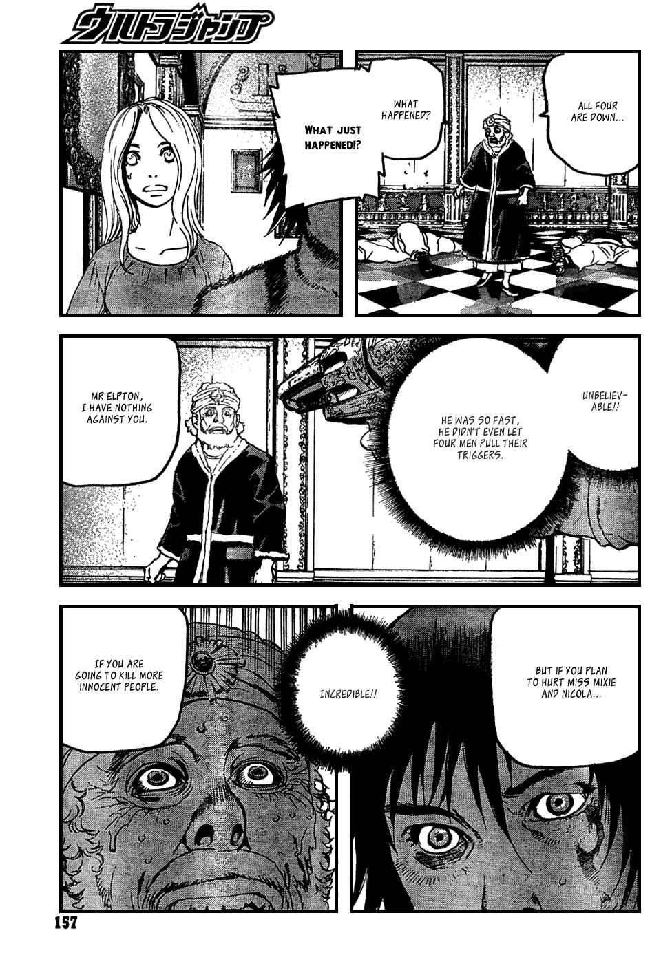 Page 27 Chapter 11 Peace Maker