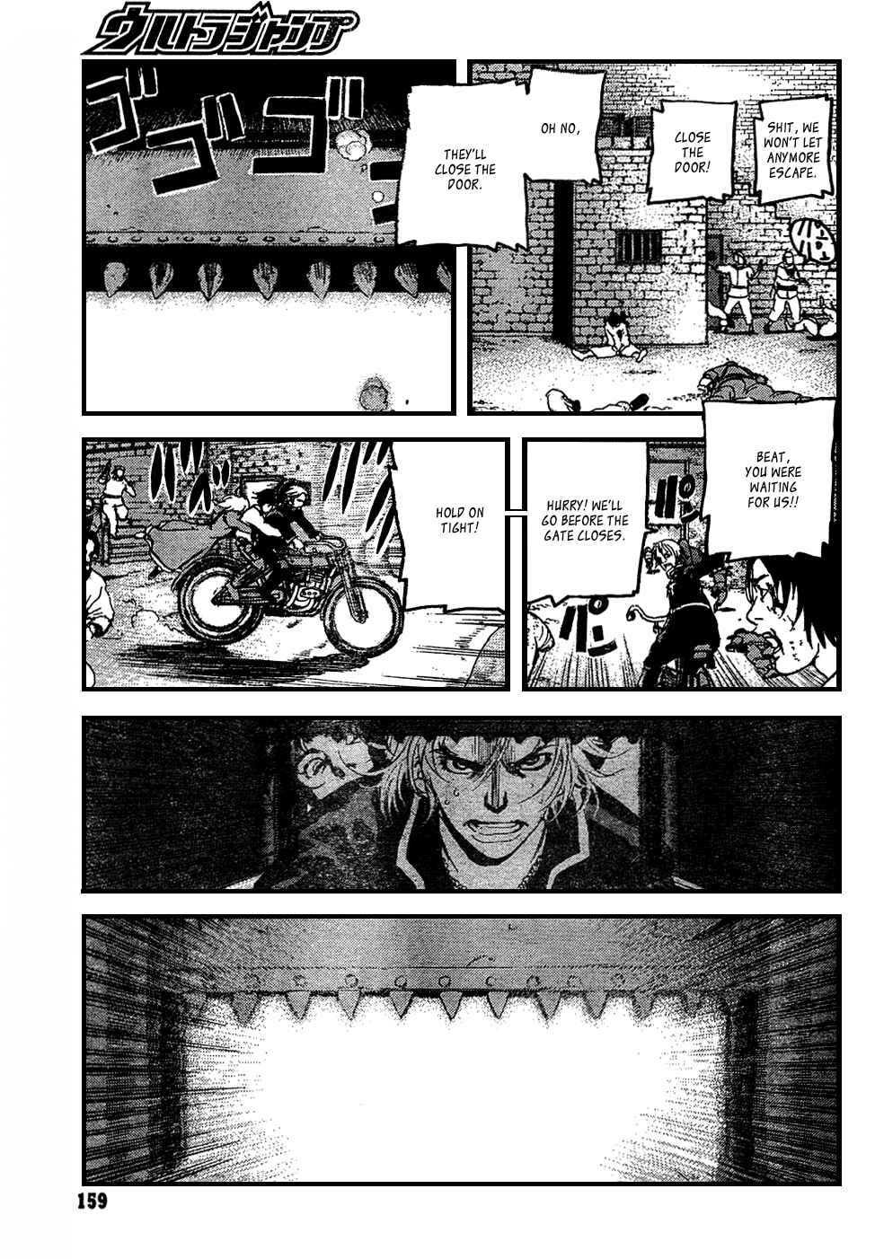 Page 29 Chapter 11 Peace Maker