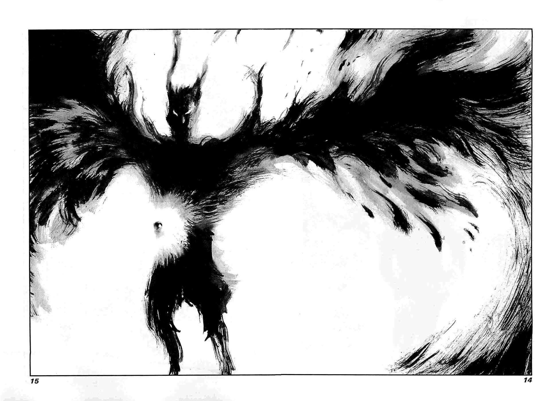 Page 15 Chapter 48 Peace Maker