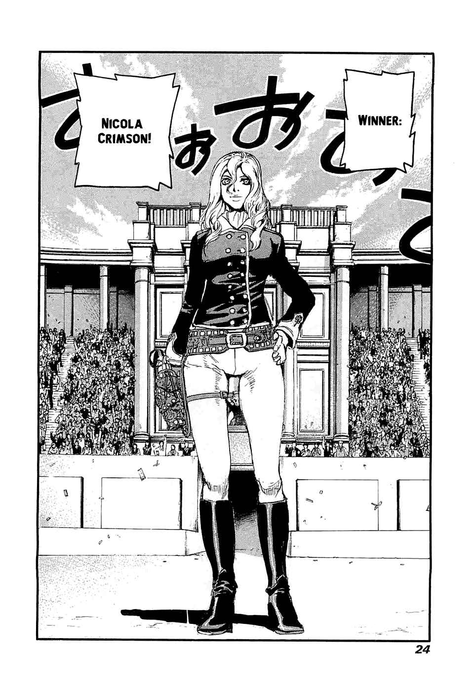 Page 23 Chapter 48 Peace Maker