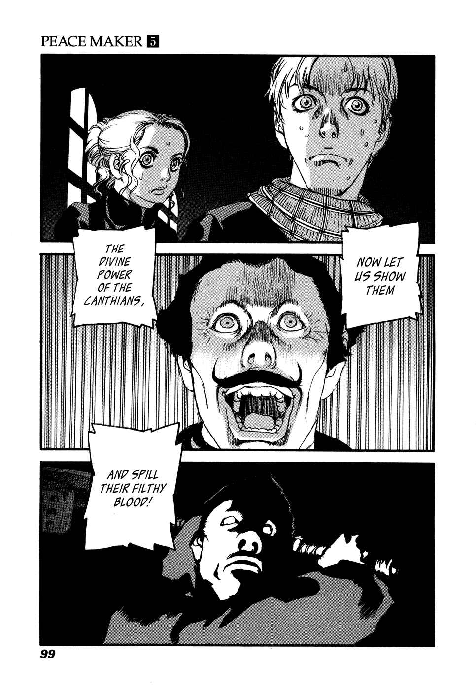 Page 5 Chapter 31 Peace Maker