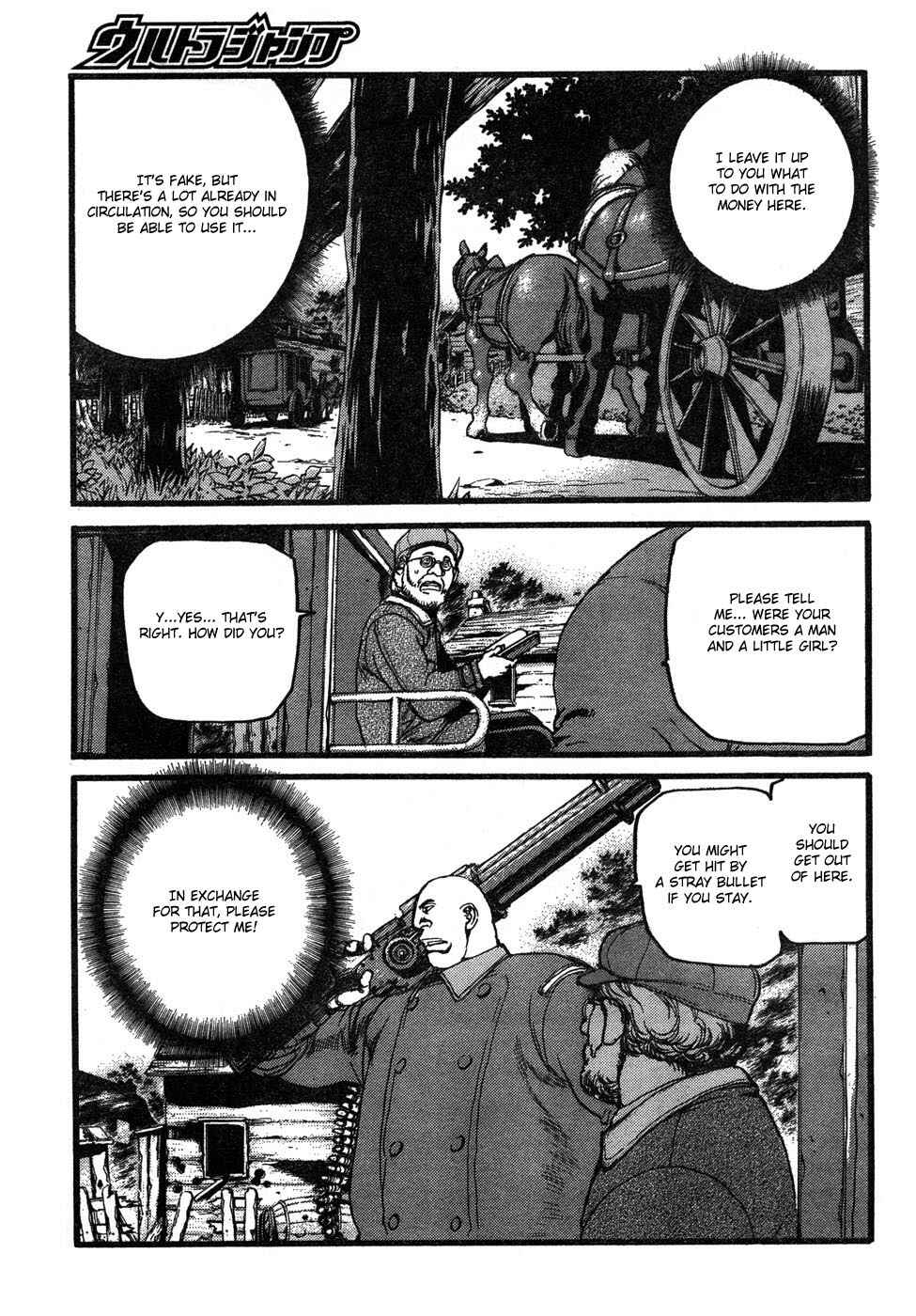 Page 12 Chapter 3 Peace Maker