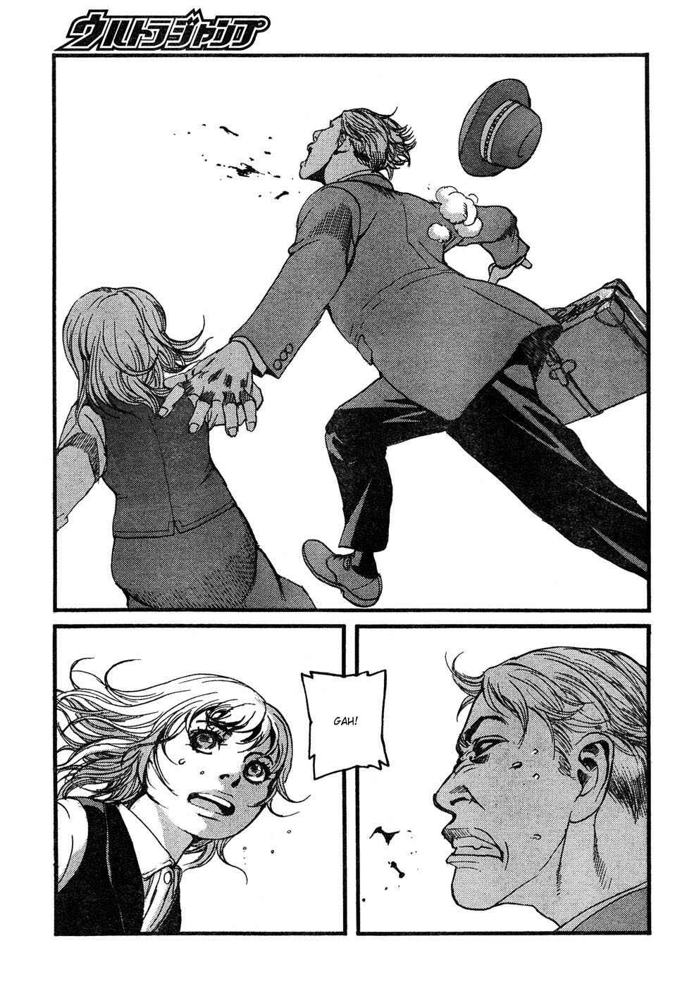 Page 20 Chapter 3 Peace Maker