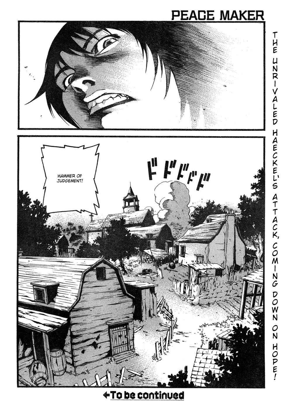 Page 23 Chapter 3 Peace Maker