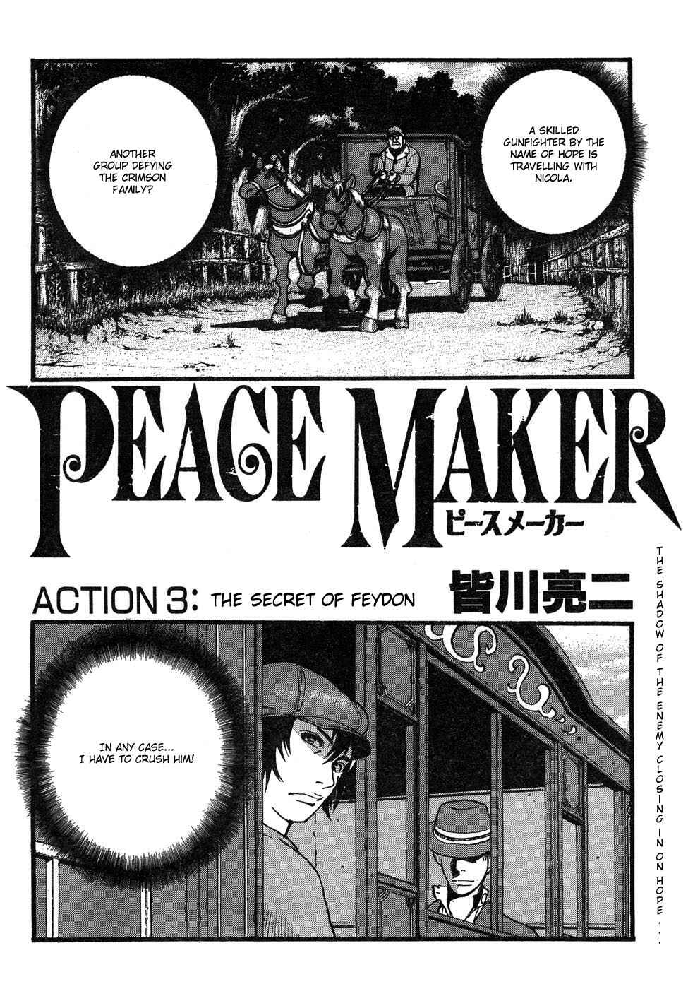 Page 4 Chapter 3 Peace Maker