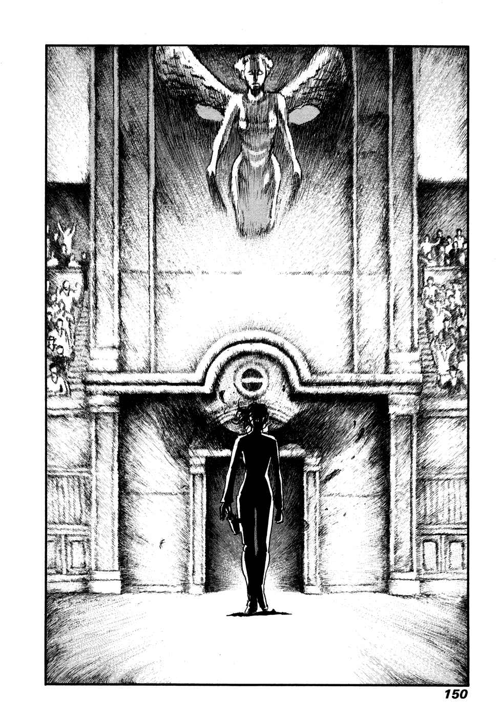 Page 14 Chapter 39 Peace Maker