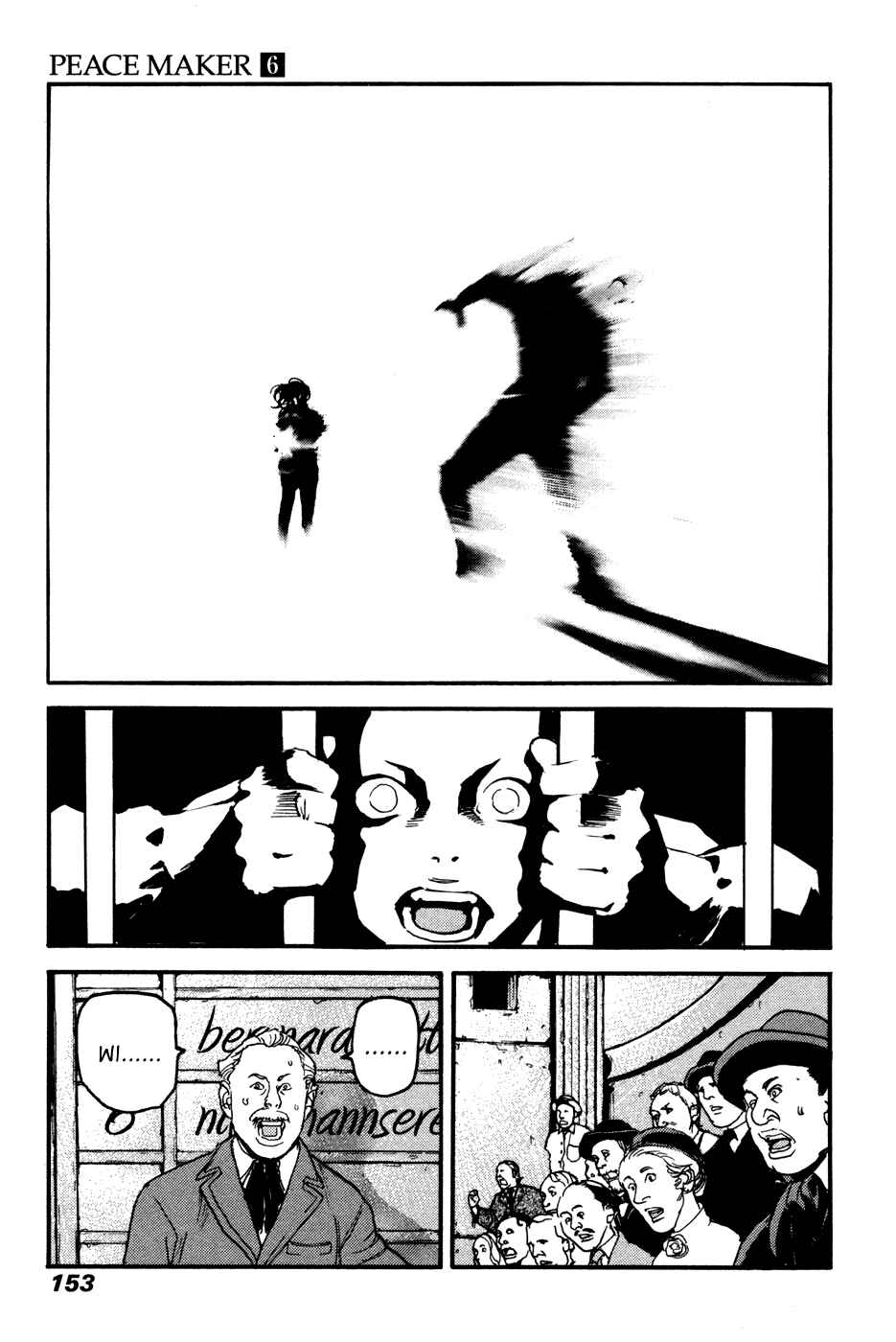 Page 17 Chapter 39 Peace Maker