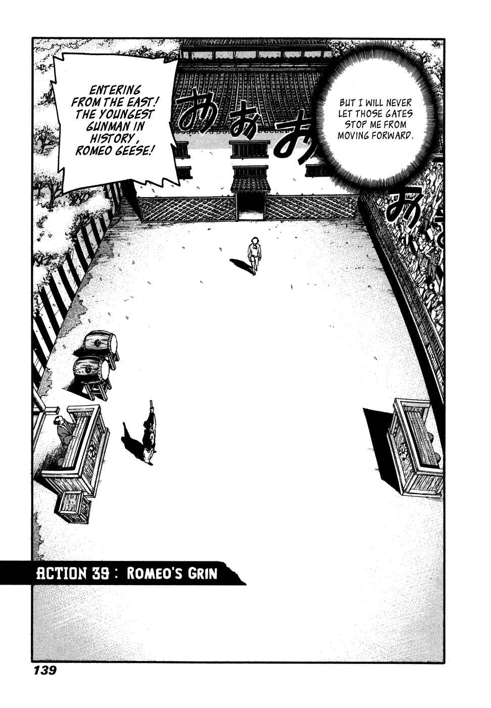 Page 3 Chapter 39 Peace Maker