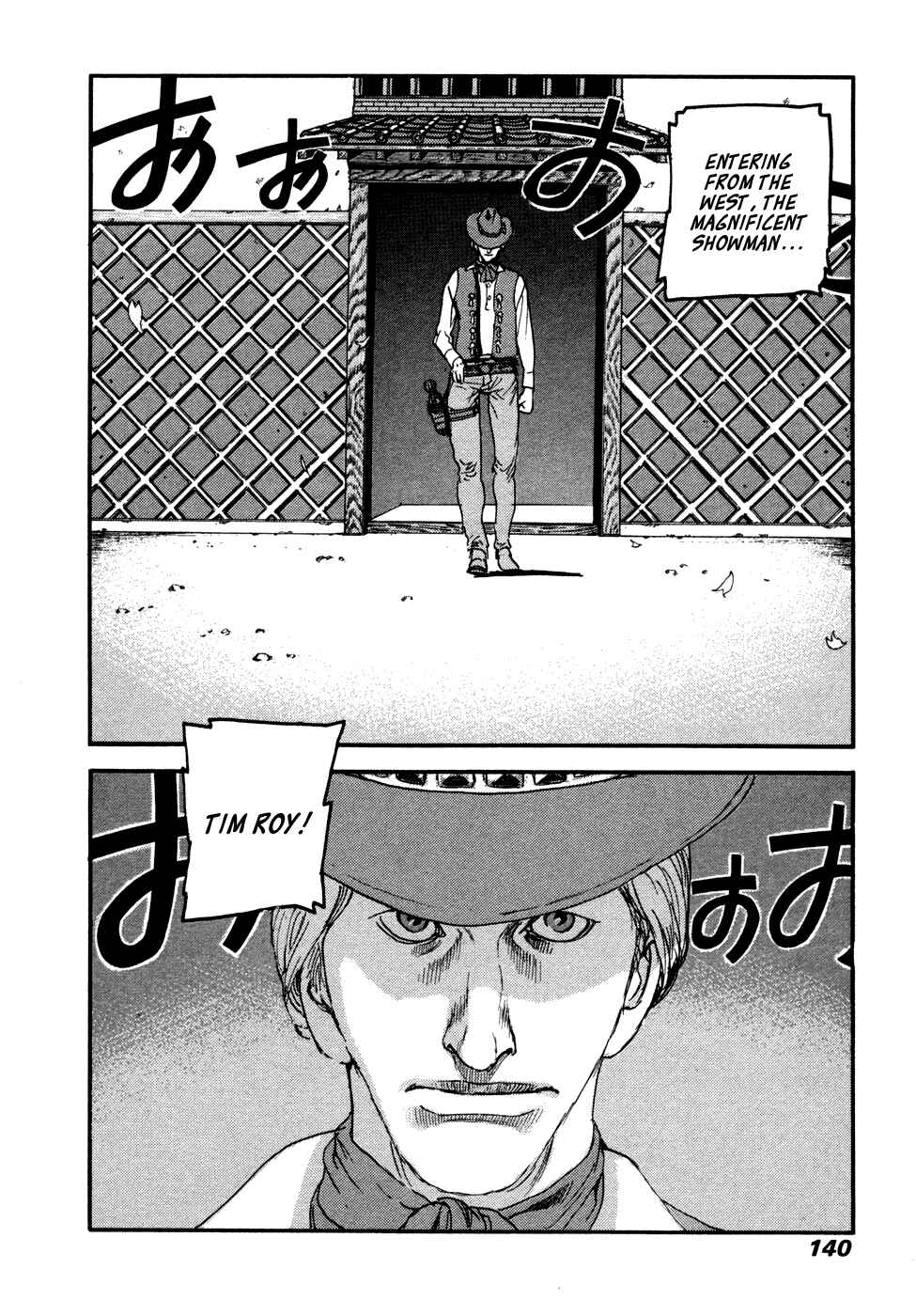 Page 4 Chapter 39 Peace Maker