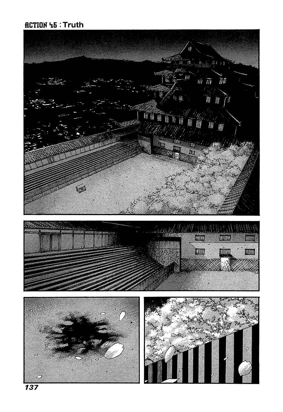Page 1 Chapter 45 Peace Maker