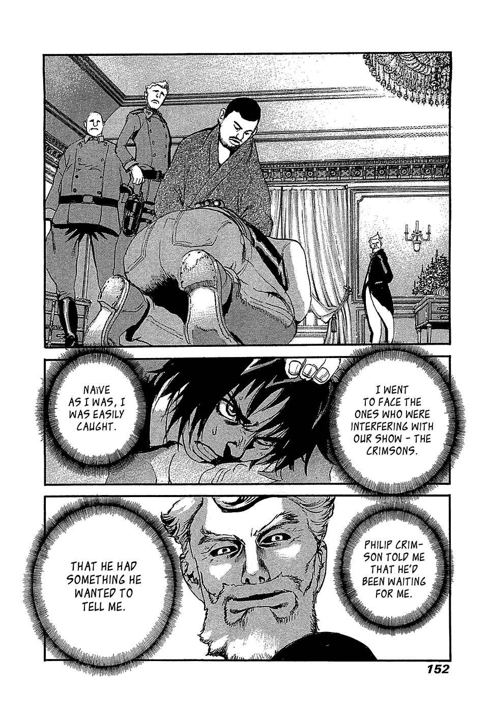 Page 15 Chapter 45 Peace Maker