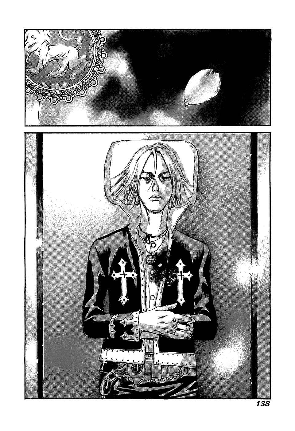 Page 2 Chapter 45 Peace Maker