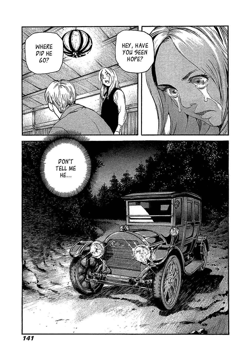 Page 5 Chapter 45 Peace Maker