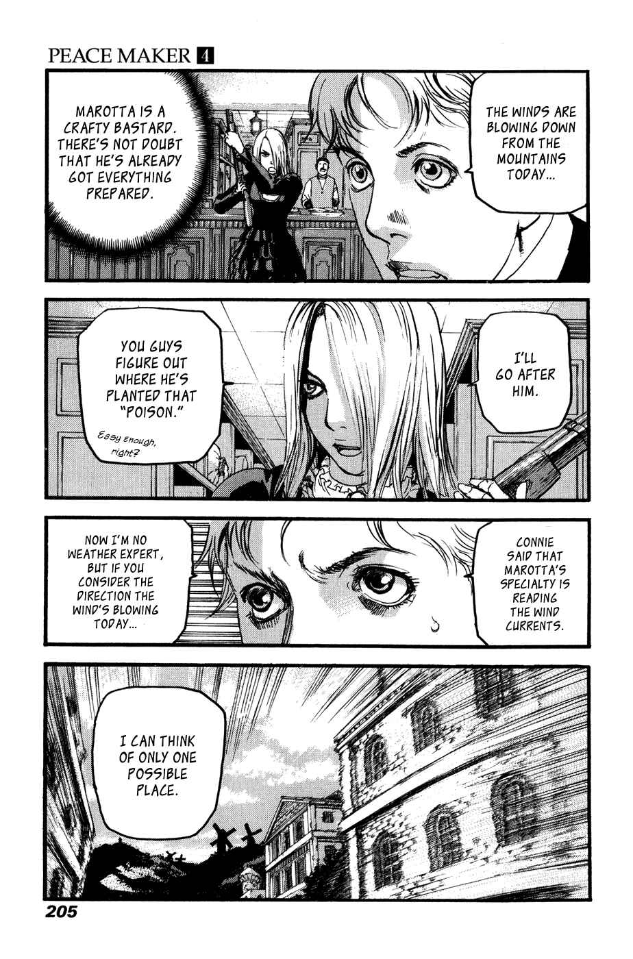 Page 7 Chapter 27 Peace Maker