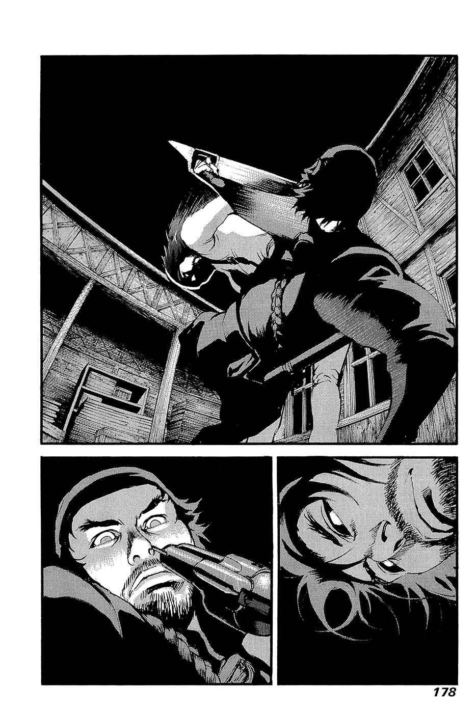 Page 6 Chapter 66 Peace Maker