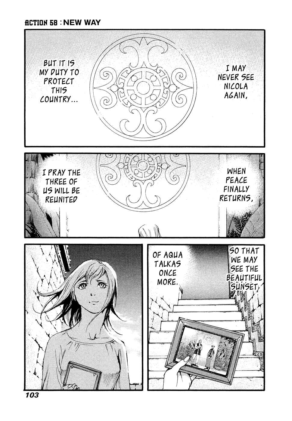 Page 1 Chapter 58 Peace Maker