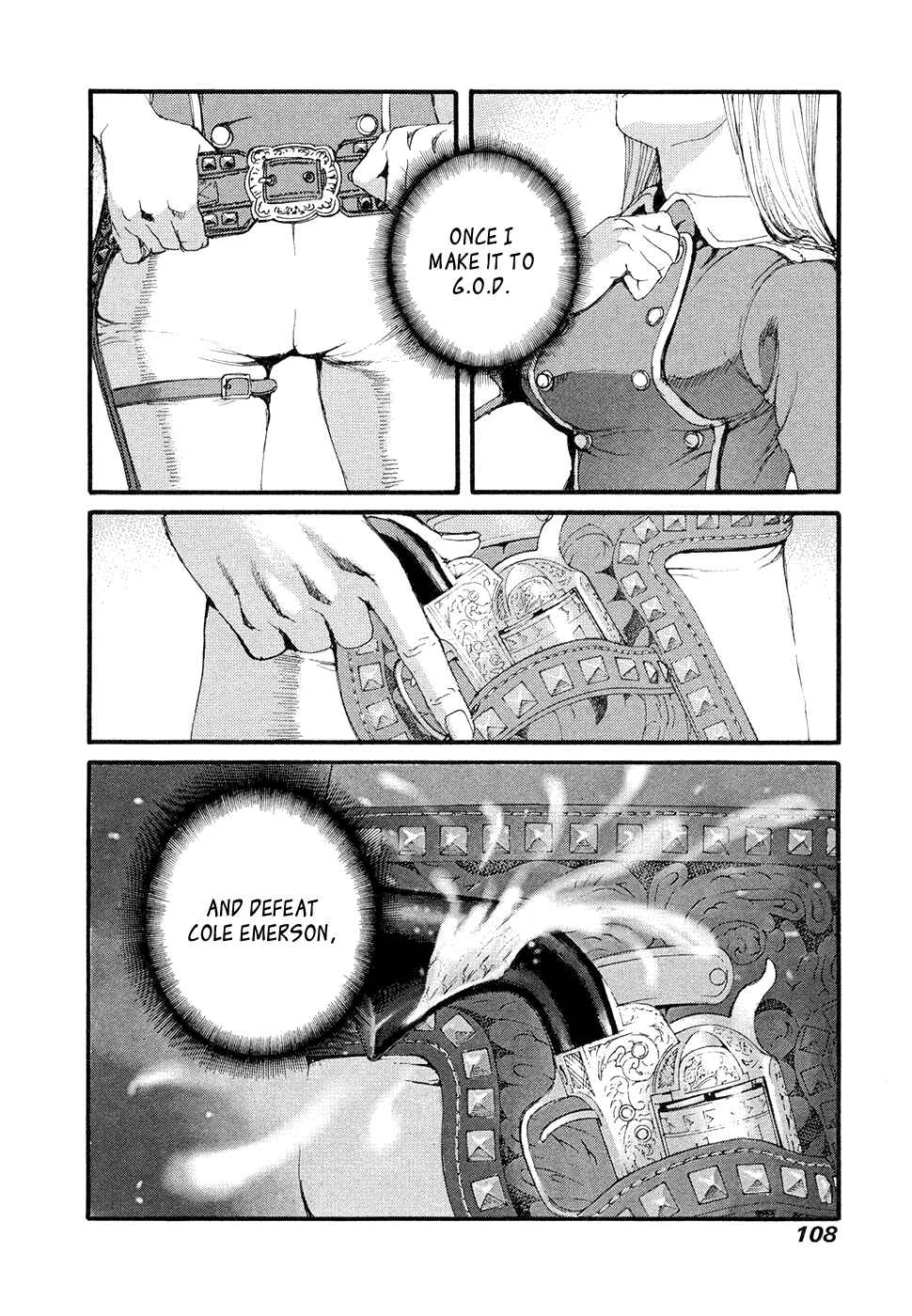 Page 5 Chapter 58 Peace Maker