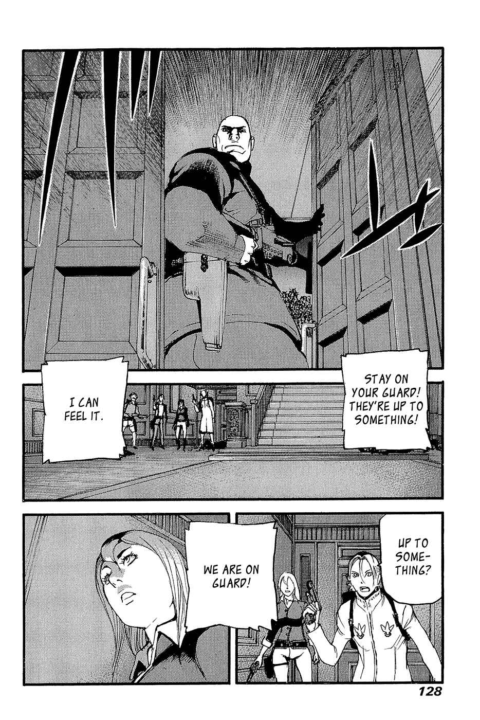 Page 24 Chapter 64 Peace Maker