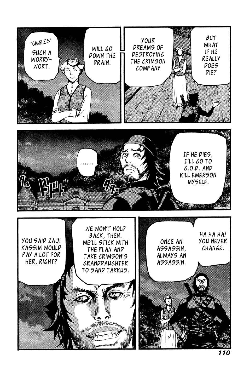 Page 6 Chapter 64 Peace Maker