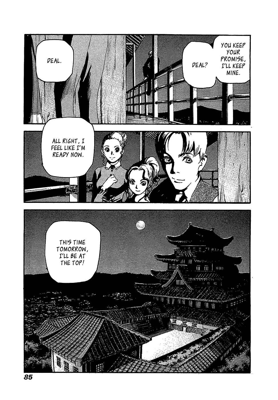 Page 17 Chapter 43 Peace Maker