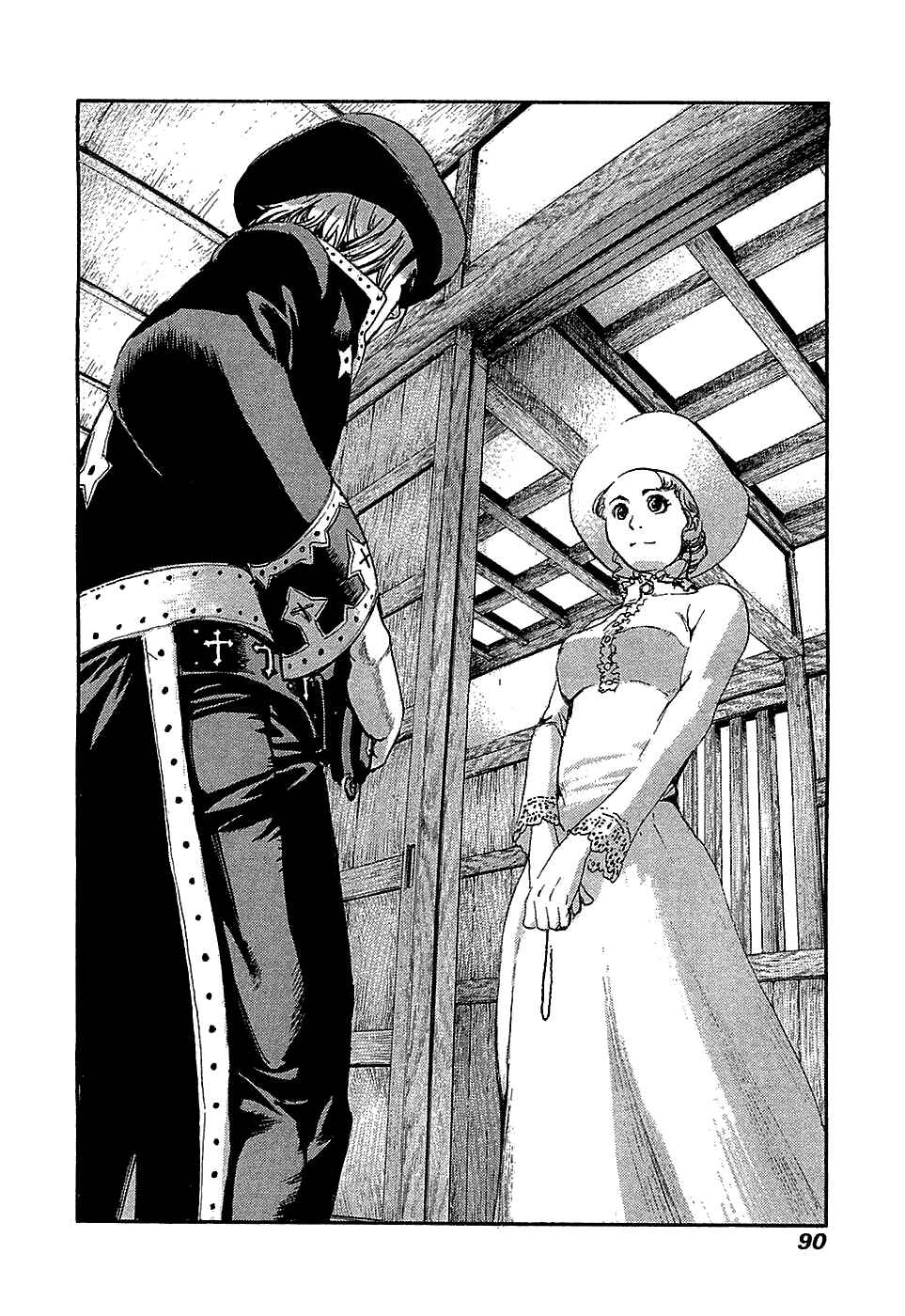 Page 22 Chapter 43 Peace Maker